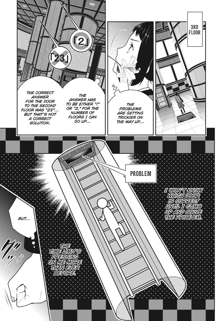 Kakegurui - Compulsive Gambler Chapter 33 3
