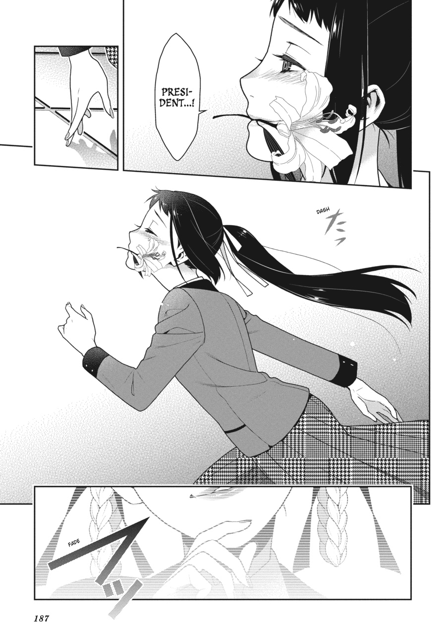 Kakegurui - Compulsive Gambler Chapter 33 11