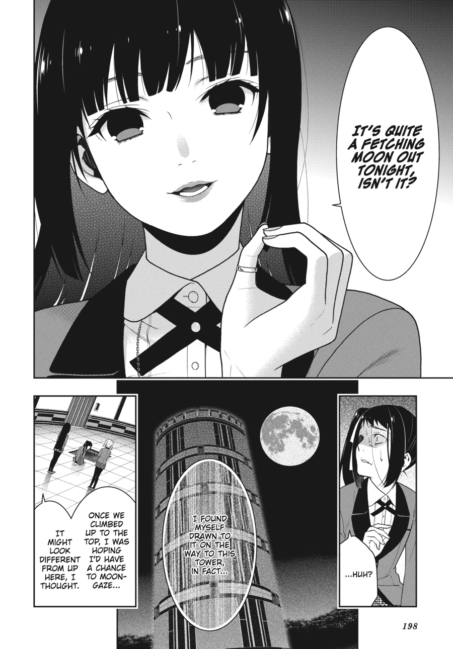 Kakegurui - Compulsive Gambler Chapter 33 21