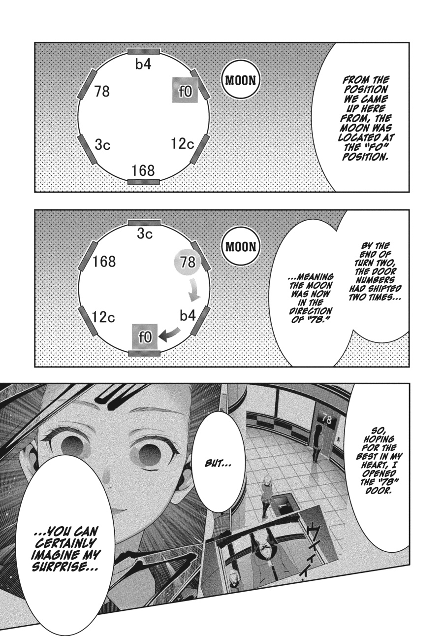 Kakegurui - Compulsive Gambler Chapter 33 22