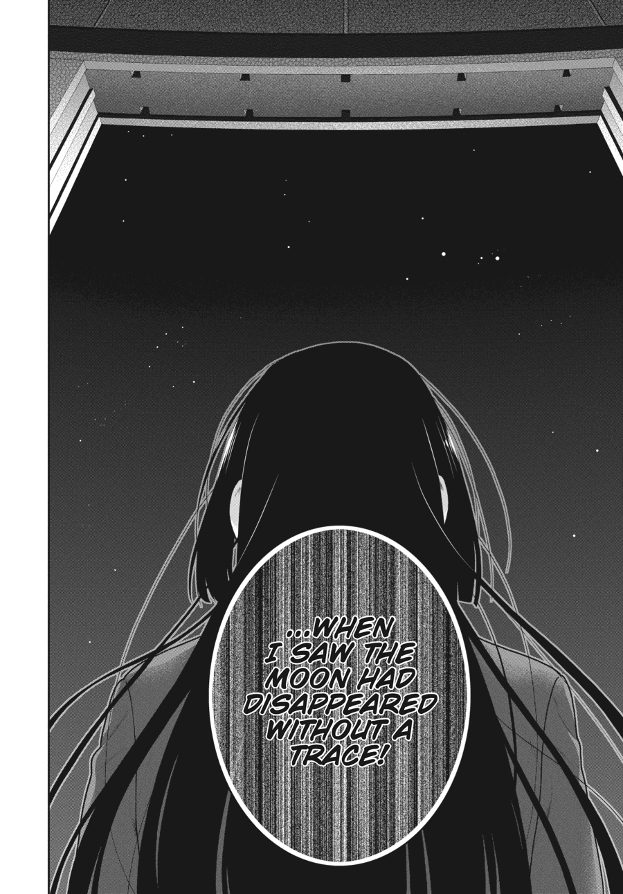 Kakegurui - Compulsive Gambler Chapter 33 23
