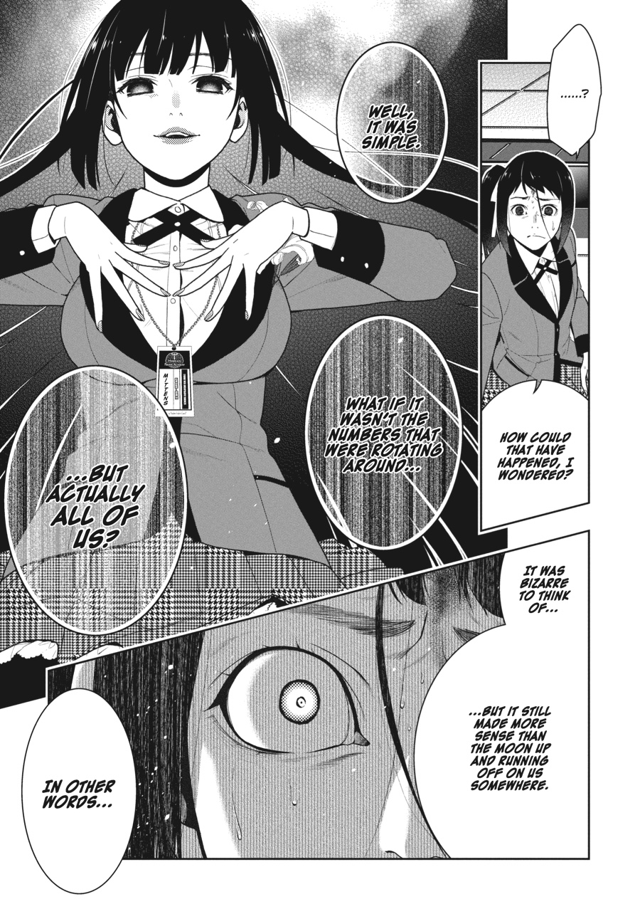 Kakegurui - Compulsive Gambler Chapter 33 24