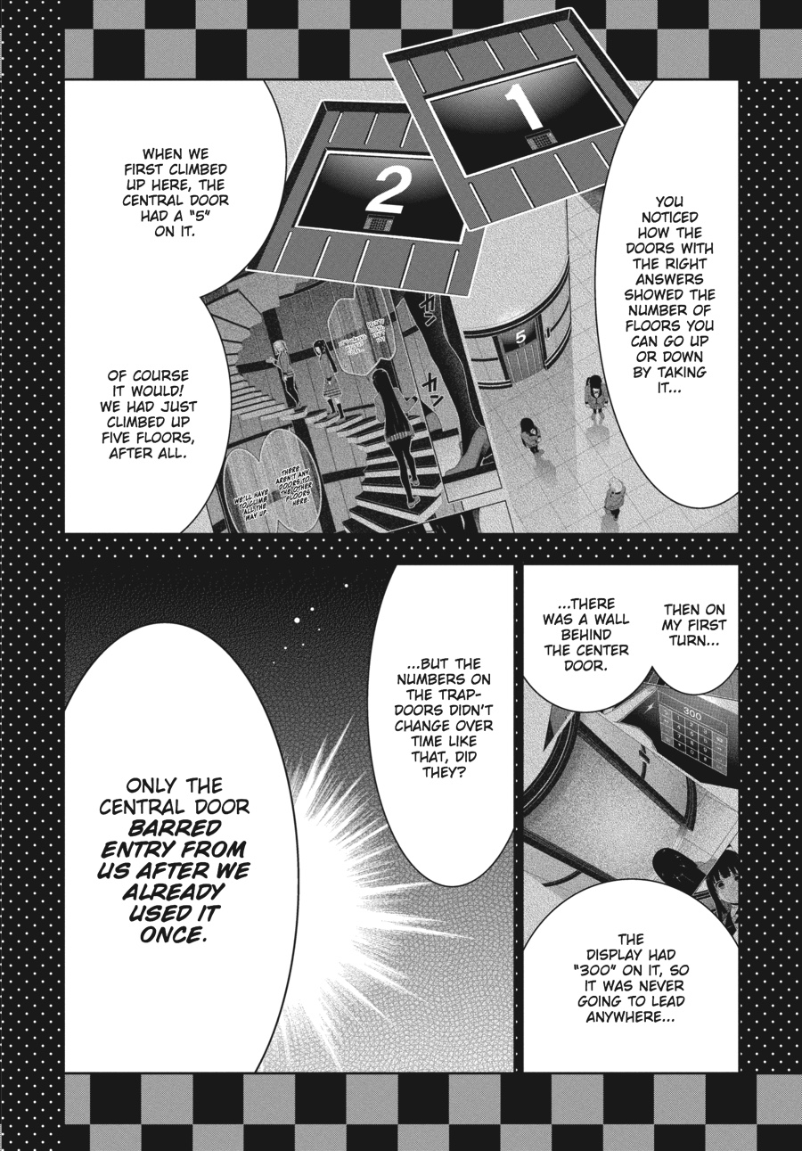 Kakegurui - Compulsive Gambler Chapter 33 28