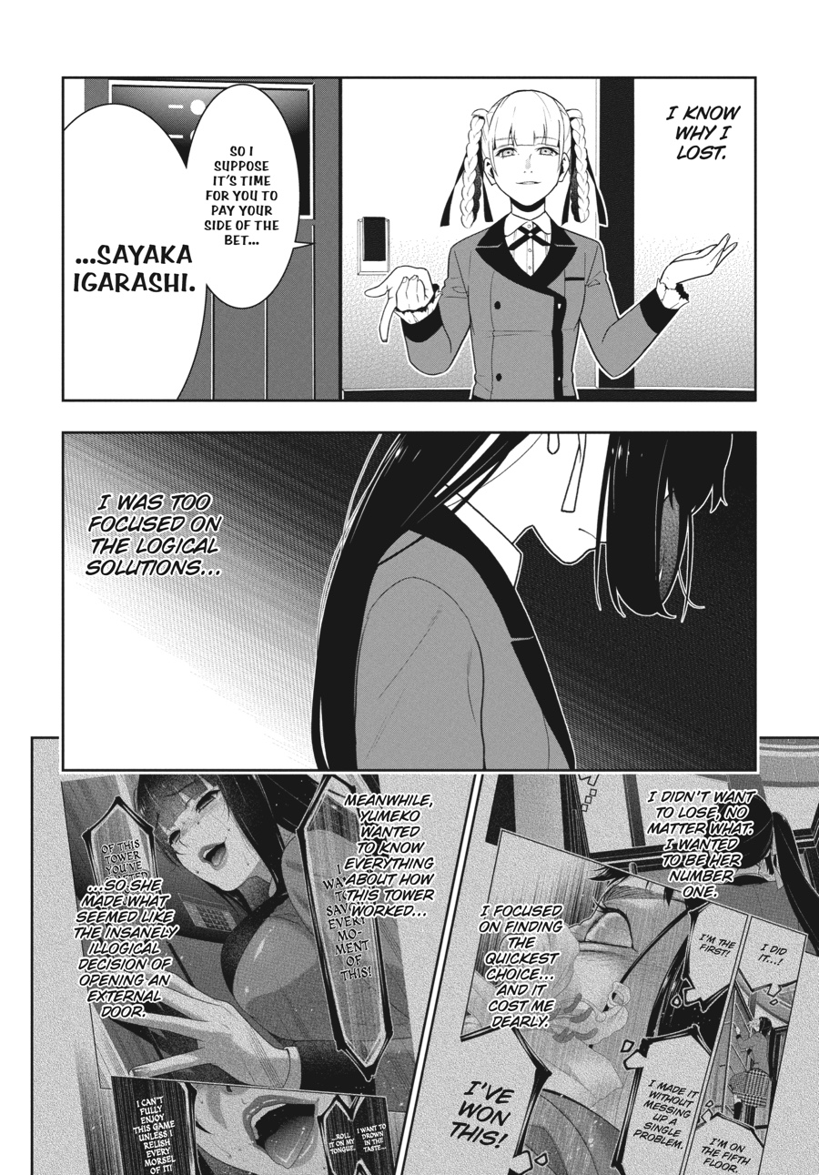 Kakegurui - Compulsive Gambler Chapter 33 40