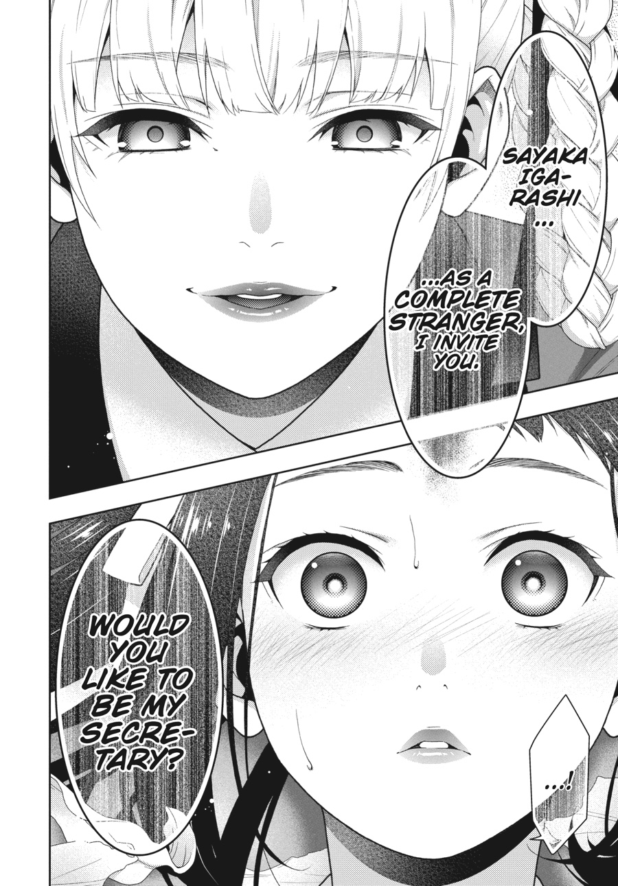 Kakegurui - Compulsive Gambler Chapter 33 56