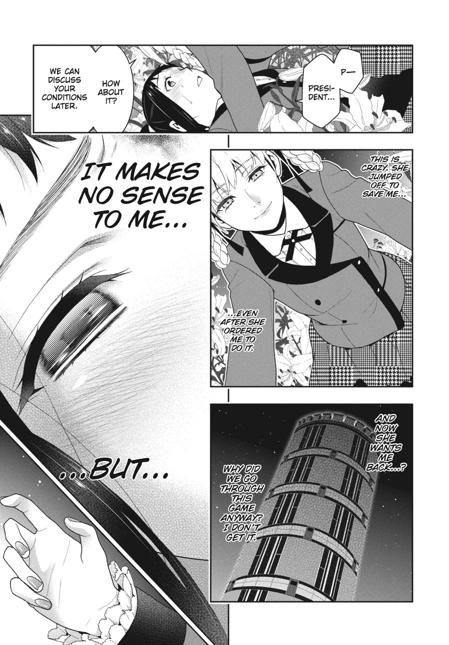 Kakegurui - Compulsive Gambler Chapter 33 57