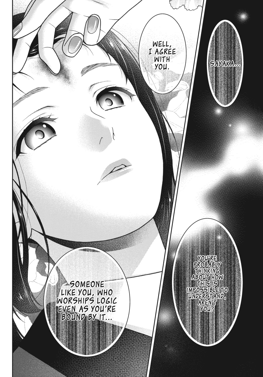 Kakegurui - Compulsive Gambler Chapter 33 58