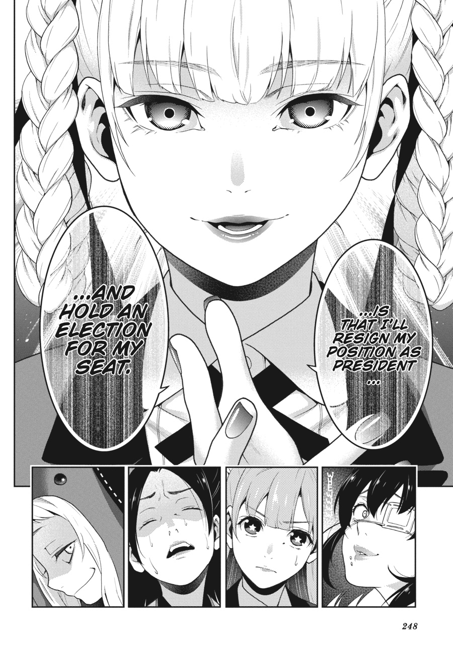 Kakegurui - Compulsive Gambler Chapter 33 67