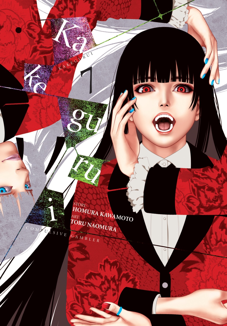 Kakegurui - Compulsive Gambler Chapter 34 1