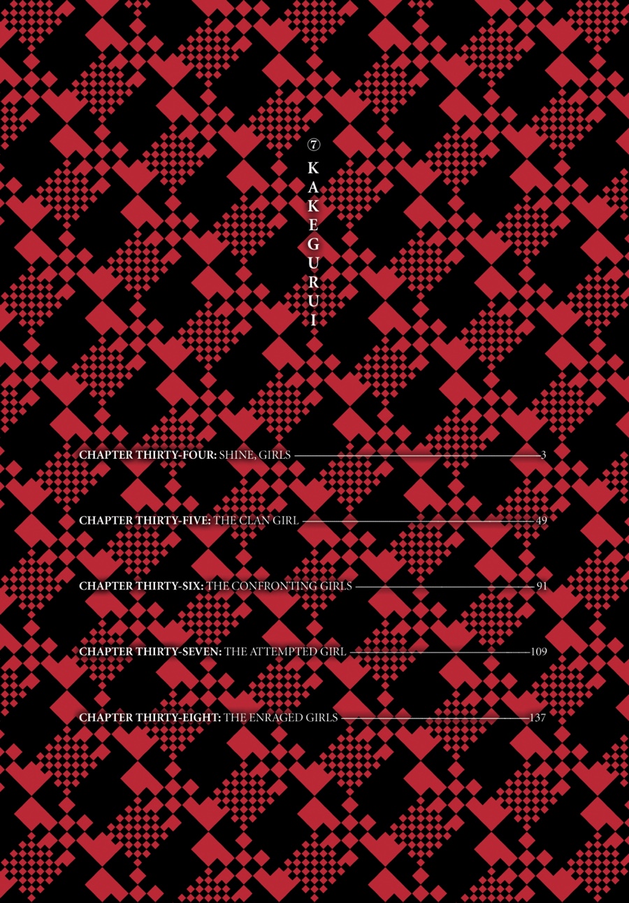 Kakegurui - Compulsive Gambler Chapter 34 3