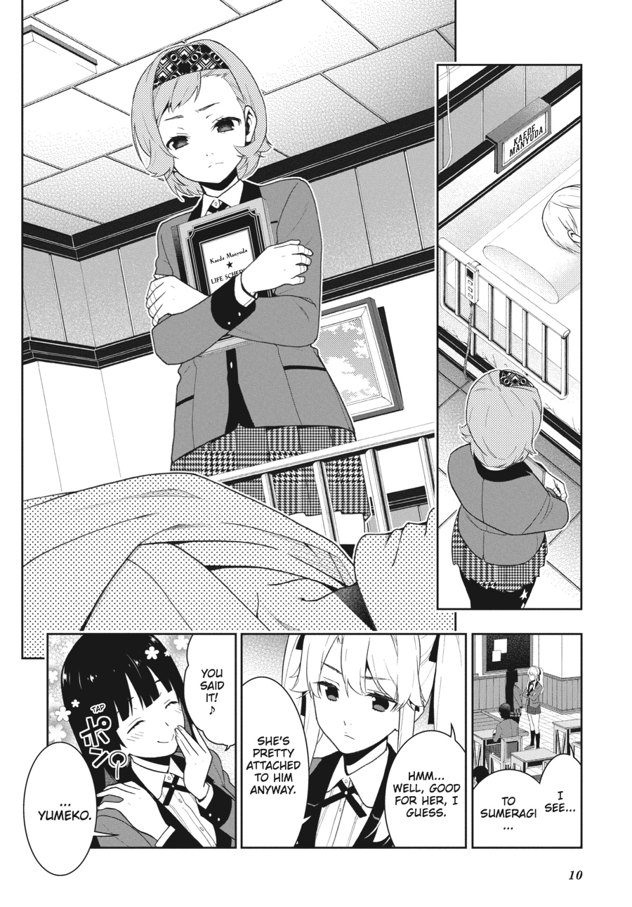 Kakegurui - Compulsive Gambler Chapter 34 11