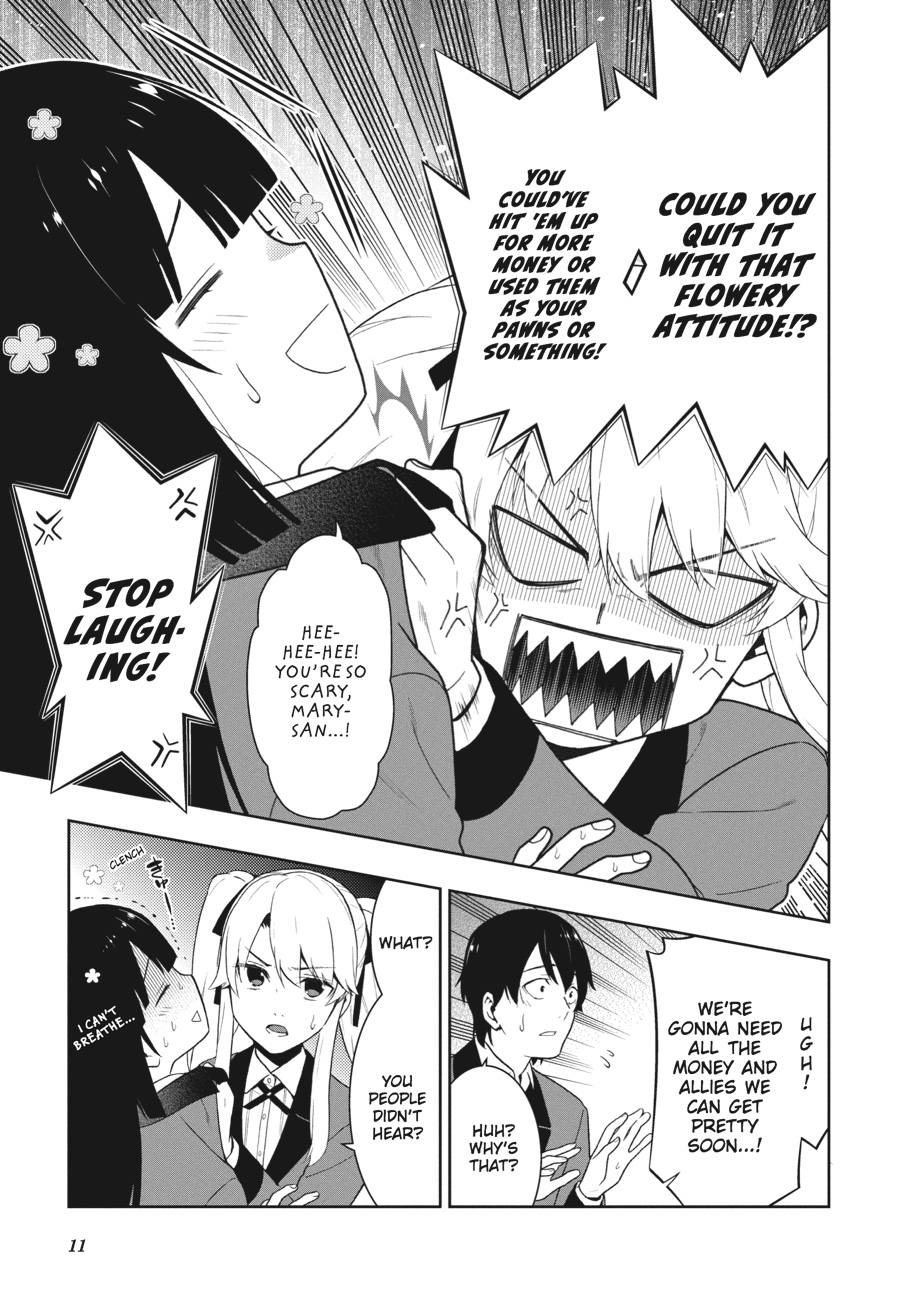 Kakegurui - Compulsive Gambler Chapter 34 12
