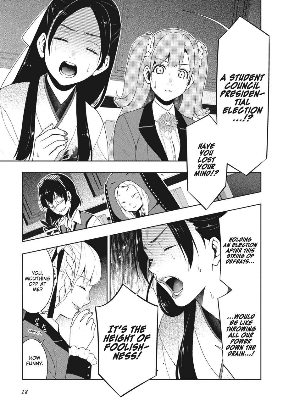 Kakegurui - Compulsive Gambler Chapter 34 14