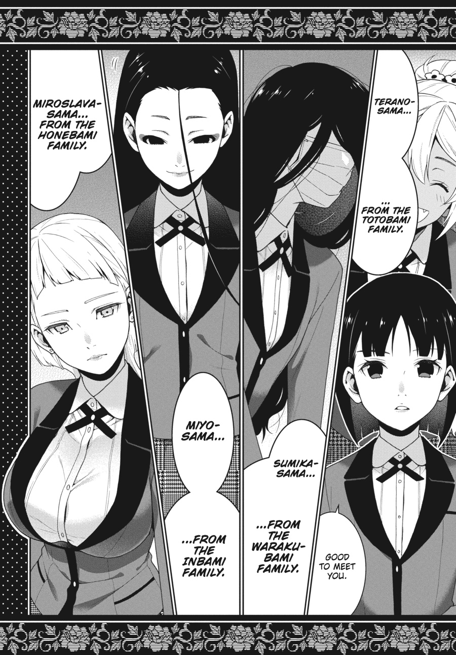 Kakegurui - Compulsive Gambler Chapter 34 20