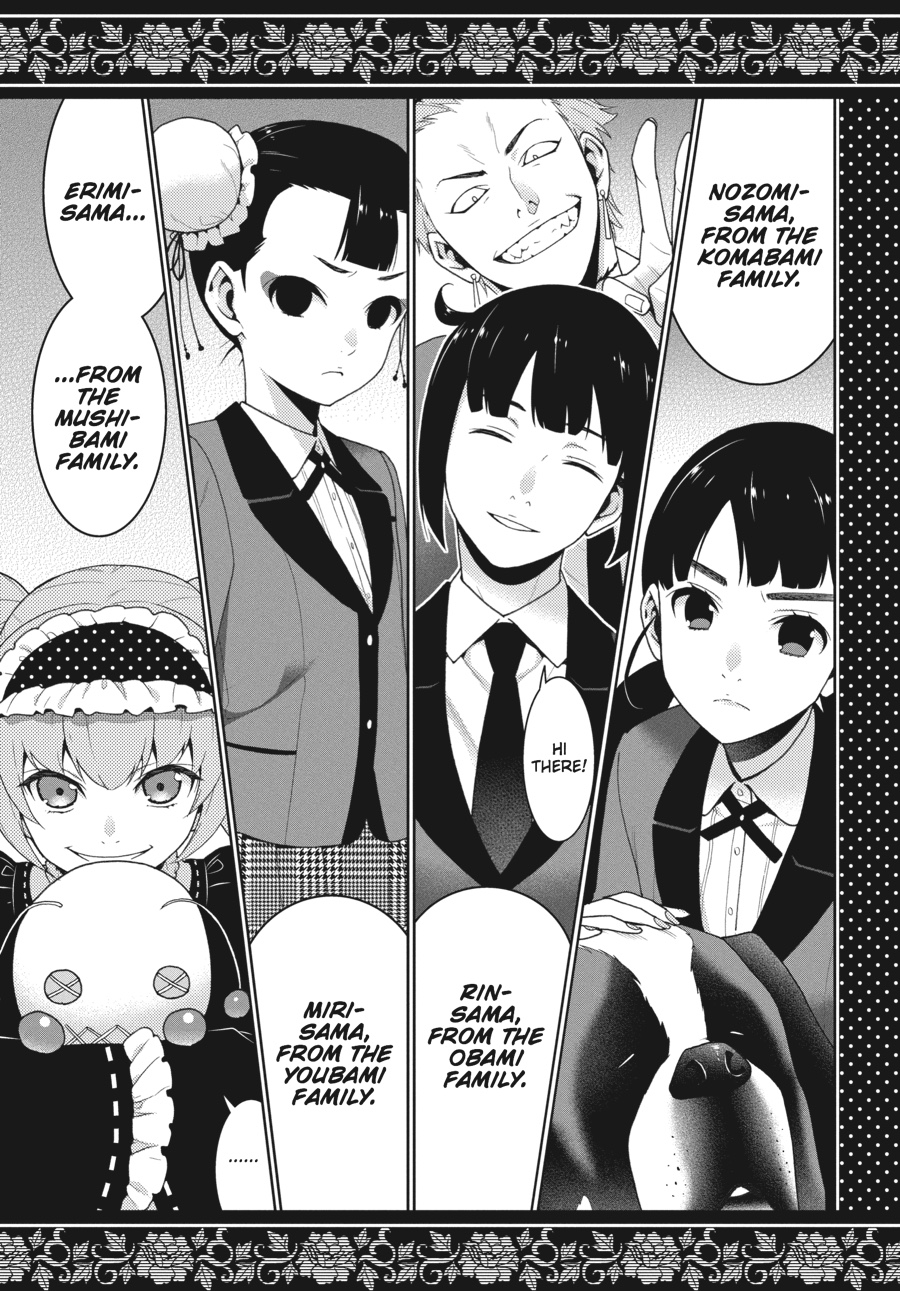 Kakegurui - Compulsive Gambler Chapter 34 21
