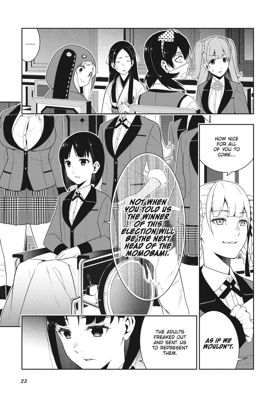 Kakegurui - Compulsive Gambler Chapter 34 23