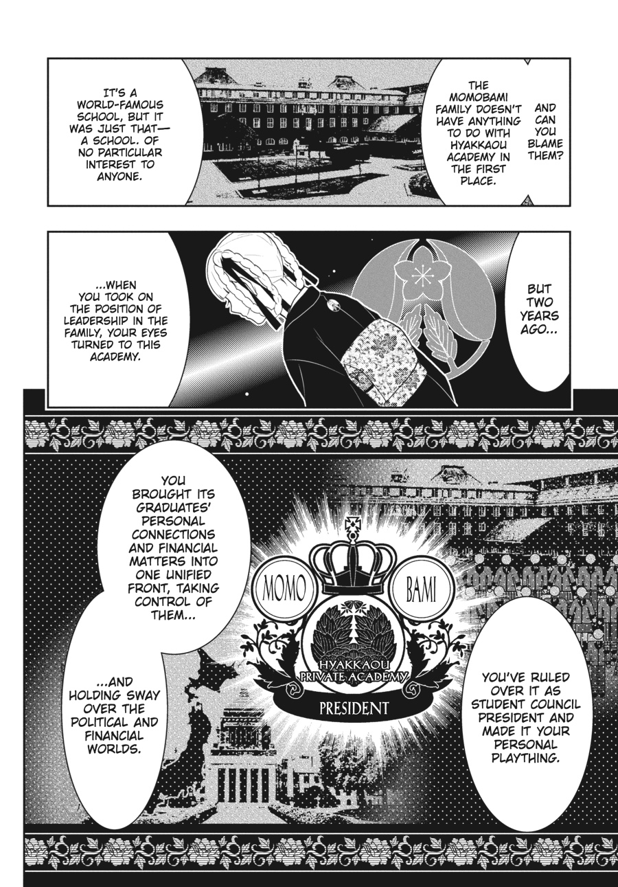 Kakegurui - Compulsive Gambler Chapter 34 24