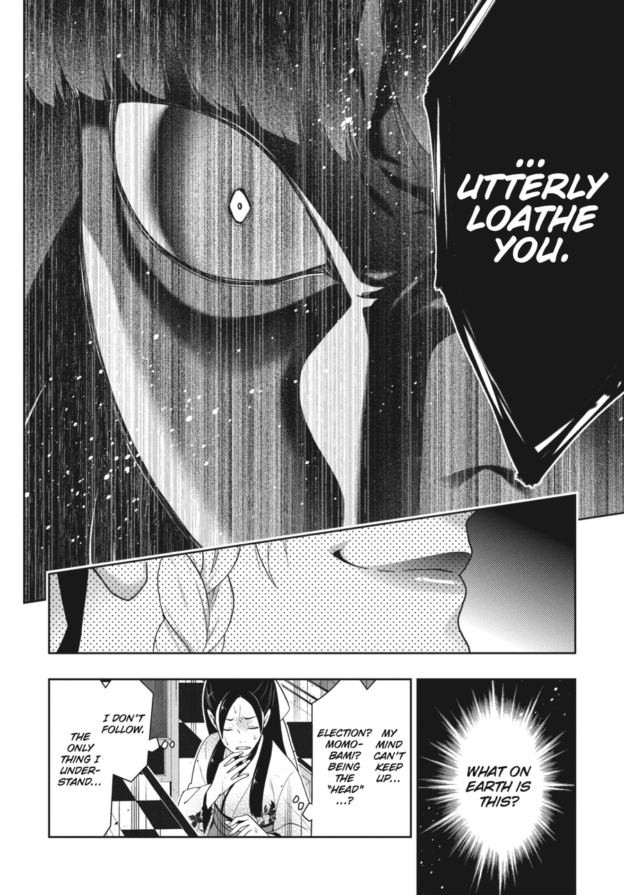 Kakegurui - Compulsive Gambler Chapter 34 28