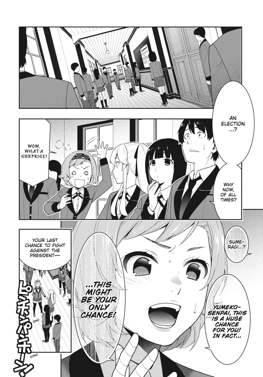 Kakegurui - Compulsive Gambler Chapter 34 34