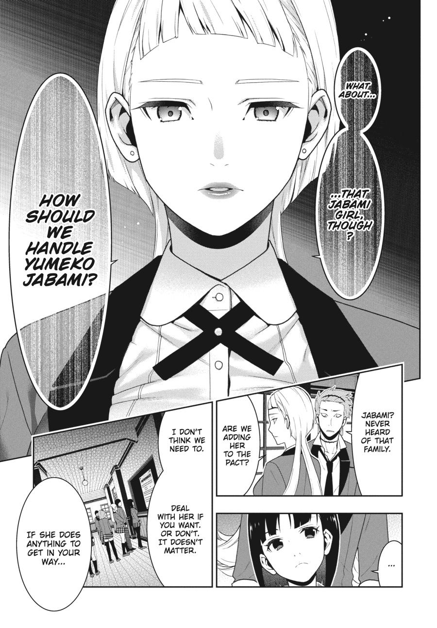 Kakegurui - Compulsive Gambler Chapter 34 45