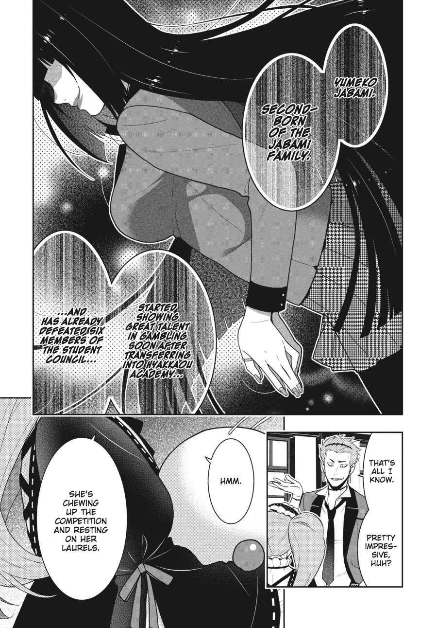 Kakegurui - Compulsive Gambler Chapter 35 1