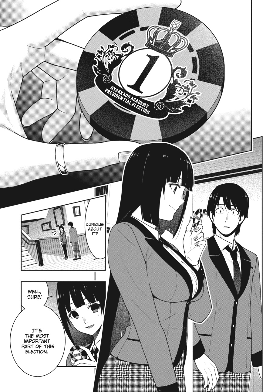 Kakegurui - Compulsive Gambler Chapter 35 3