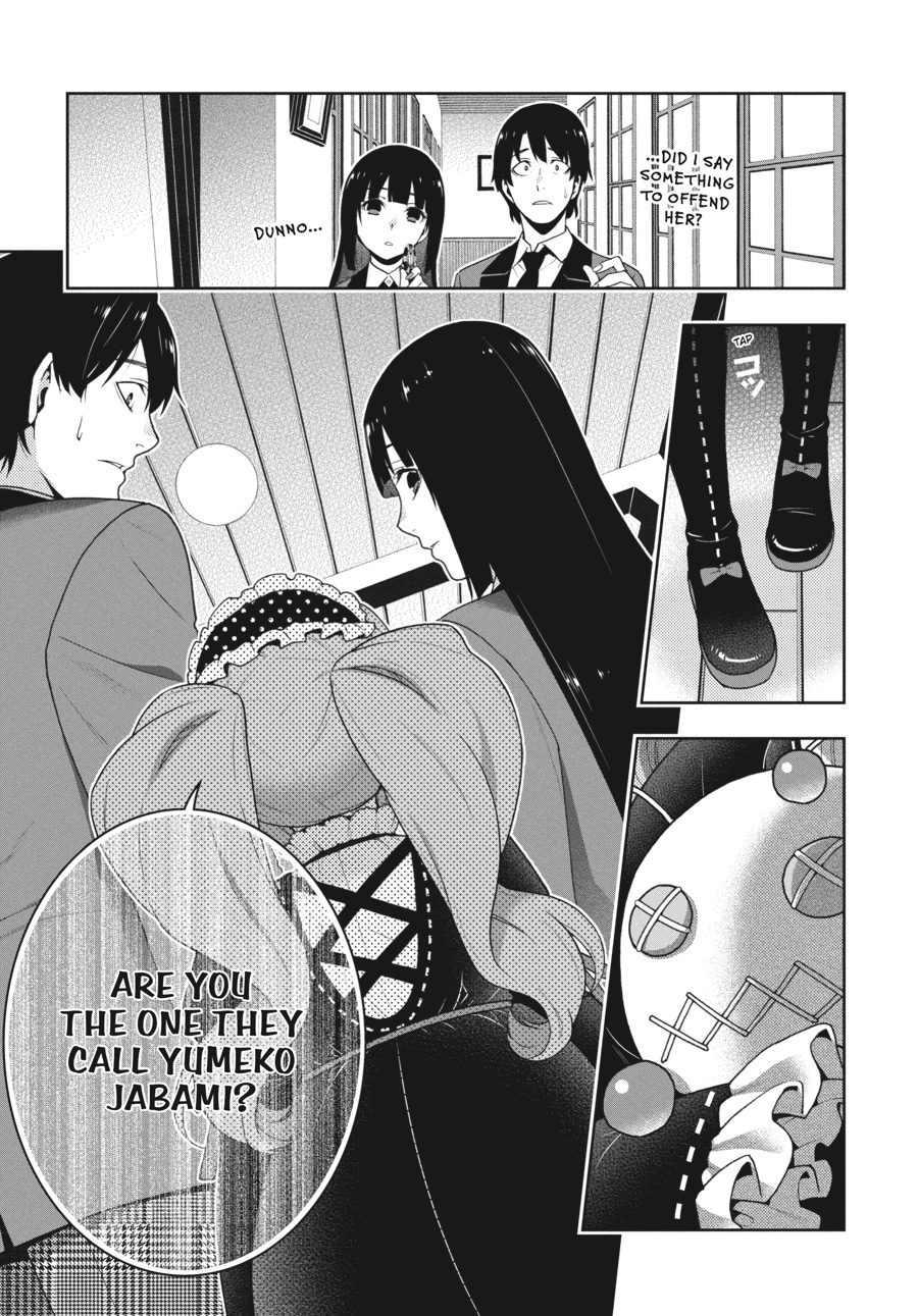 Kakegurui - Compulsive Gambler Chapter 35 11
