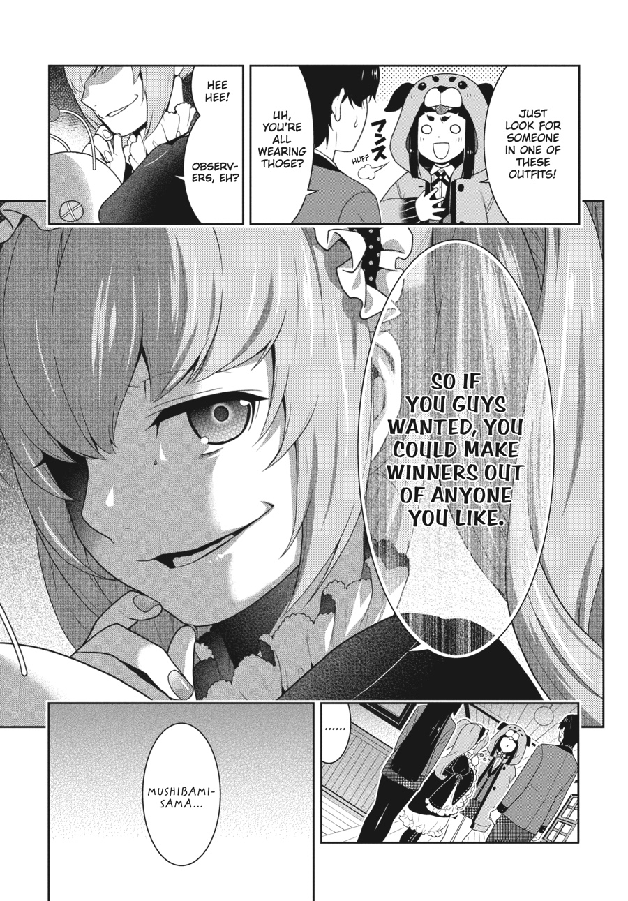 Kakegurui - Compulsive Gambler Chapter 35 21