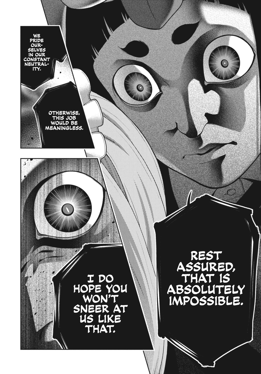 Kakegurui - Compulsive Gambler Chapter 35 22