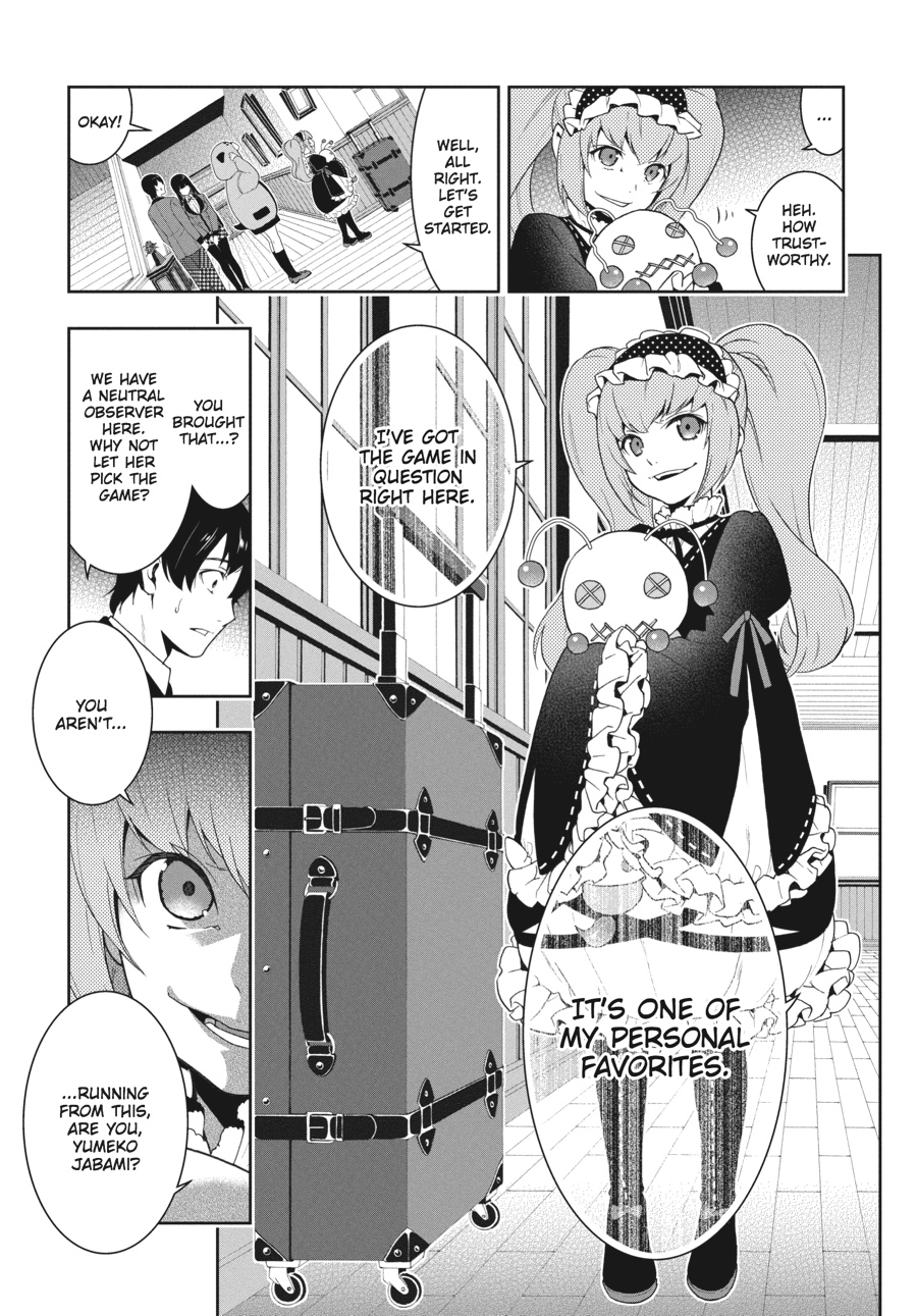 Kakegurui - Compulsive Gambler Chapter 35 23
