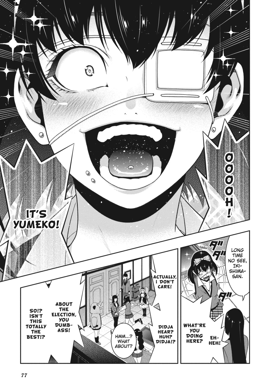 Kakegurui - Compulsive Gambler Chapter 35 29