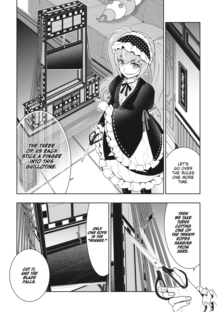 Kakegurui - Compulsive Gambler Chapter 36 3