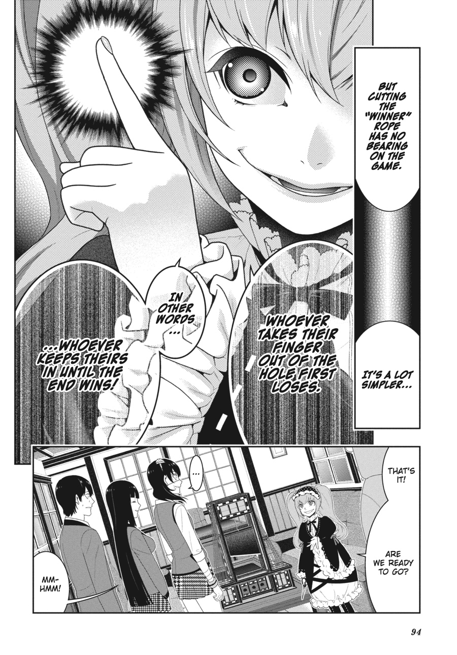 Kakegurui - Compulsive Gambler Chapter 36 4