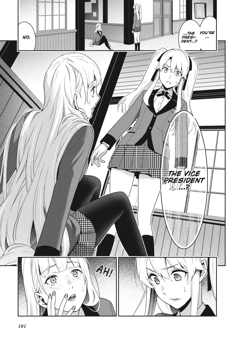 Kakegurui - Compulsive Gambler Chapter 36 11