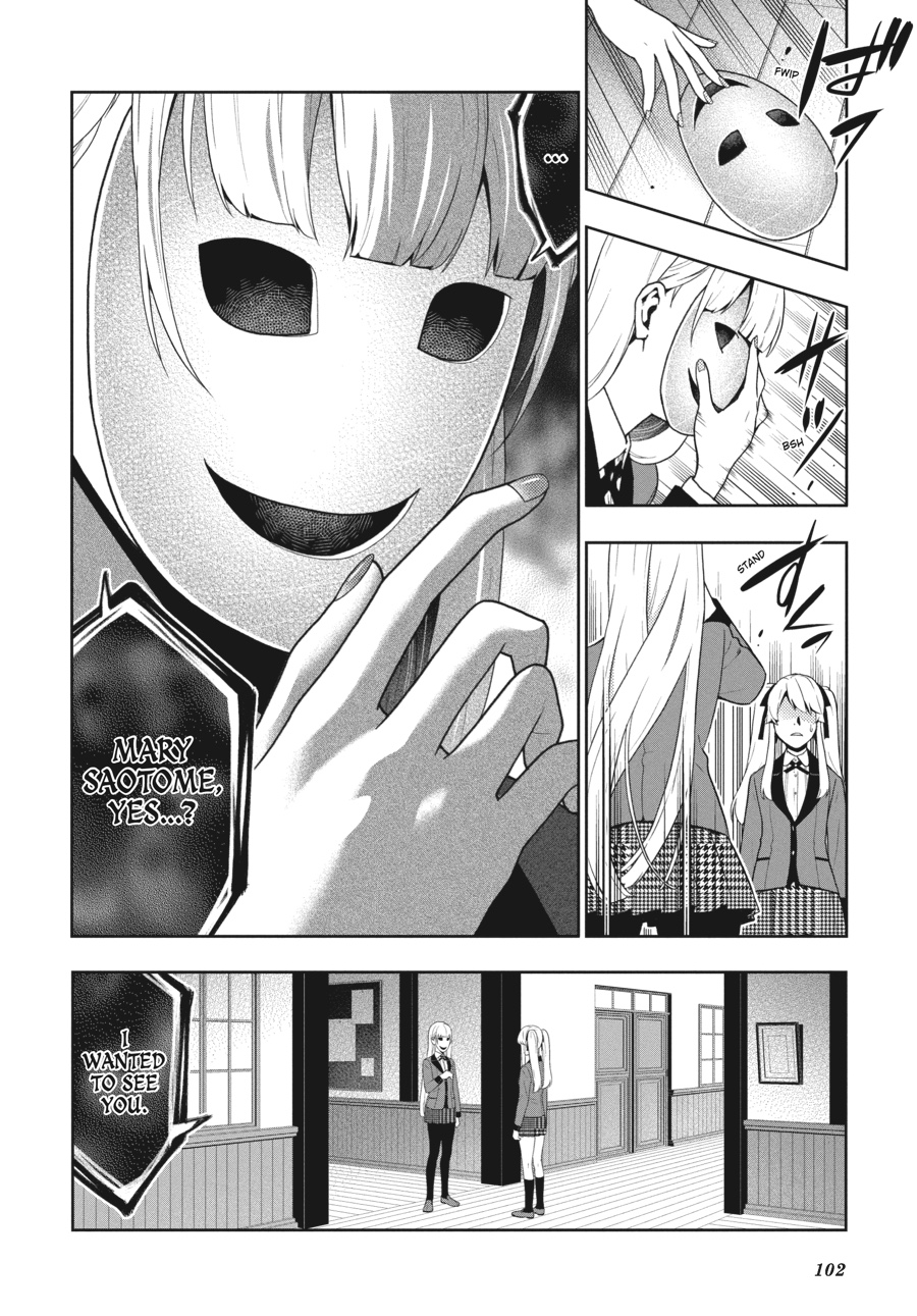 Kakegurui - Compulsive Gambler Chapter 36 12