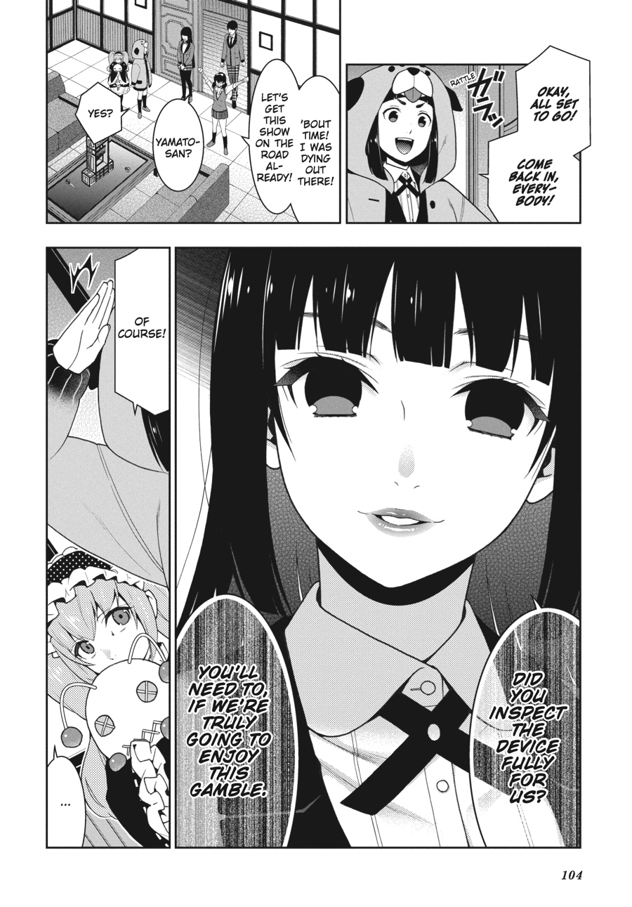 Kakegurui - Compulsive Gambler Chapter 36 14