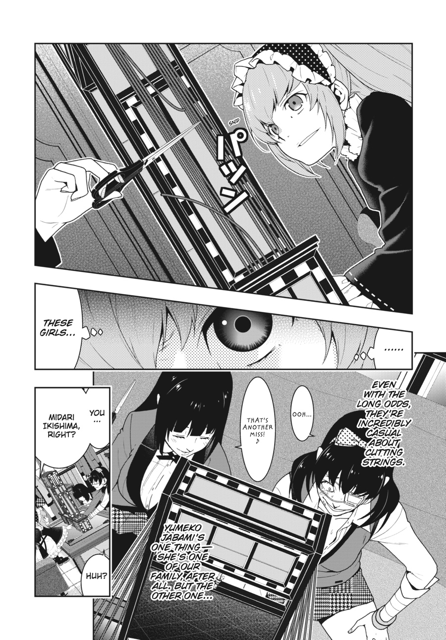 Kakegurui - Compulsive Gambler Chapter 37 7