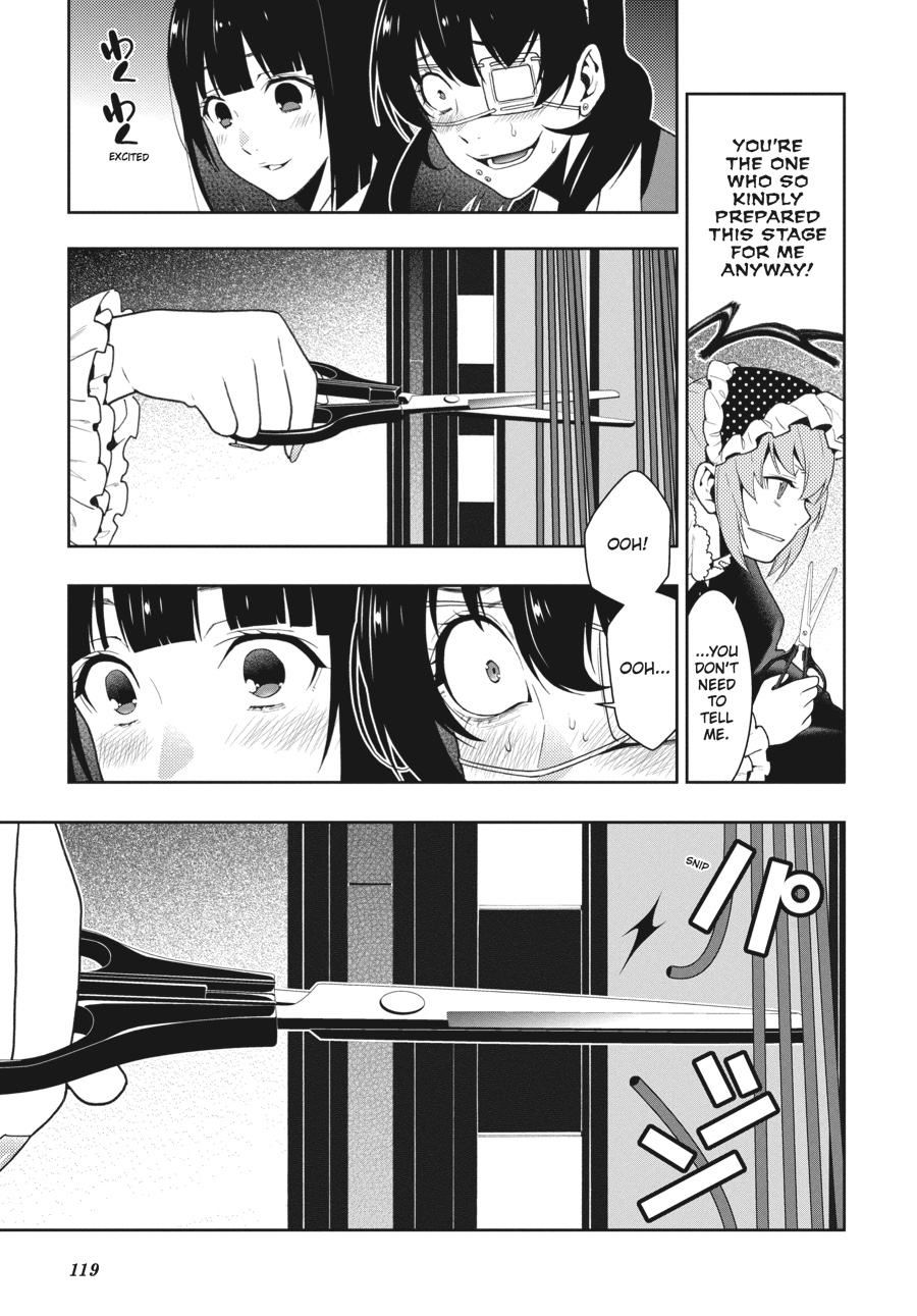 Kakegurui - Compulsive Gambler Chapter 37 10