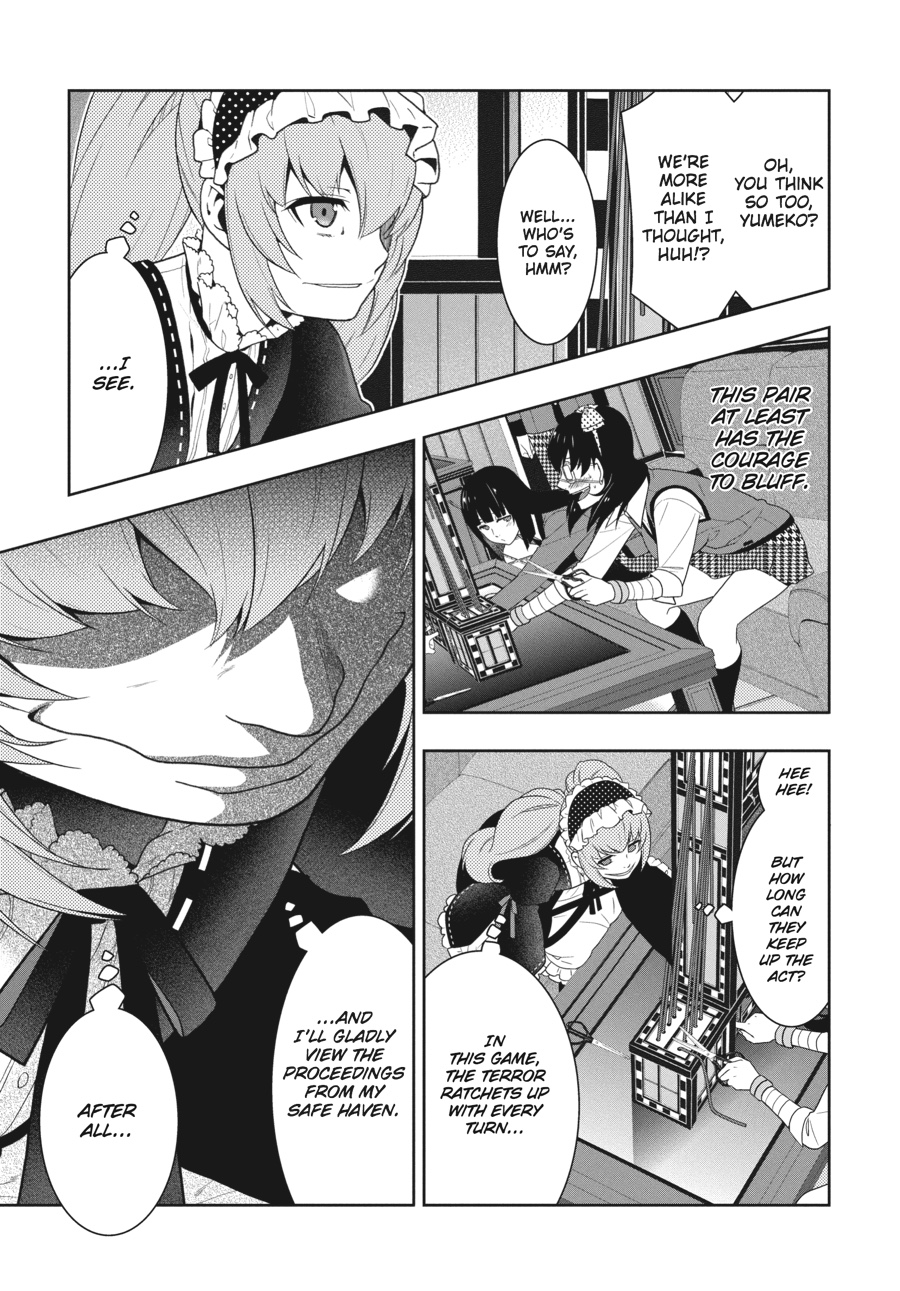 Kakegurui - Compulsive Gambler Chapter 37 12