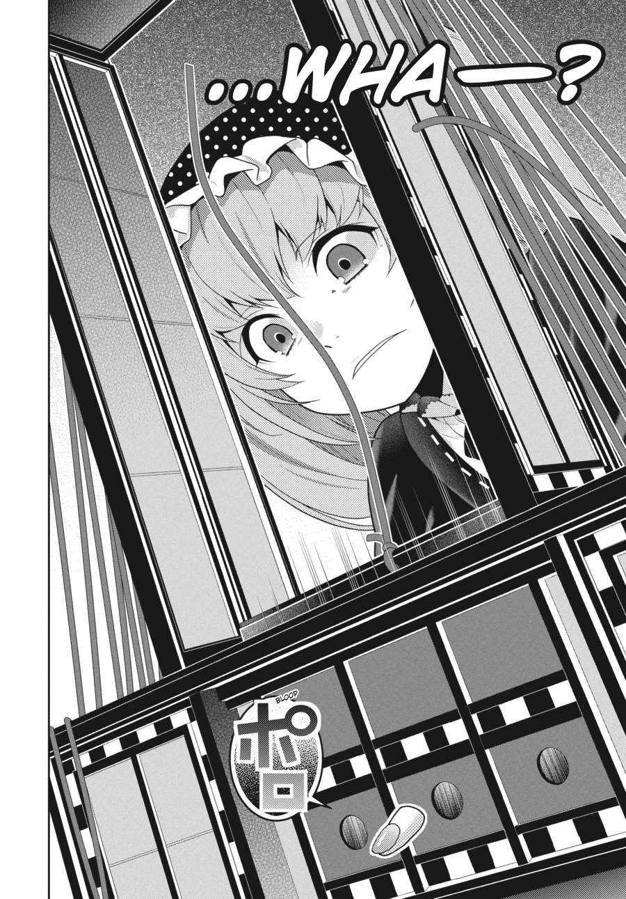 Kakegurui - Compulsive Gambler Chapter 37 23