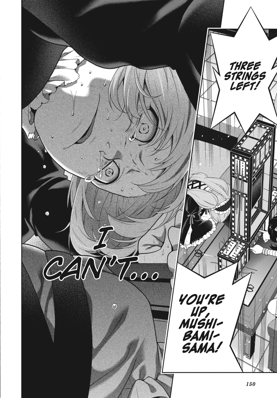Kakegurui - Compulsive Gambler Chapter 38 13
