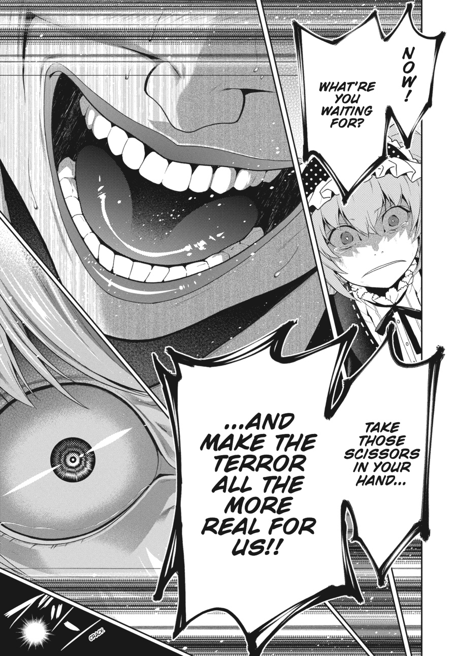 Kakegurui - Compulsive Gambler Chapter 38 20