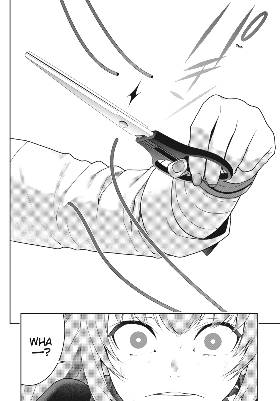 Kakegurui - Compulsive Gambler Chapter 38 27