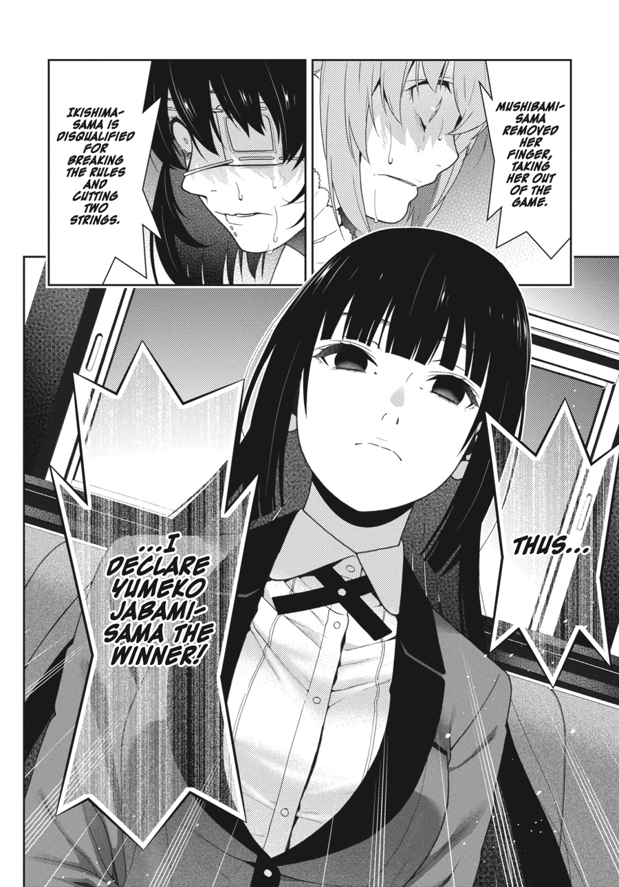 Kakegurui - Compulsive Gambler Chapter 38 31