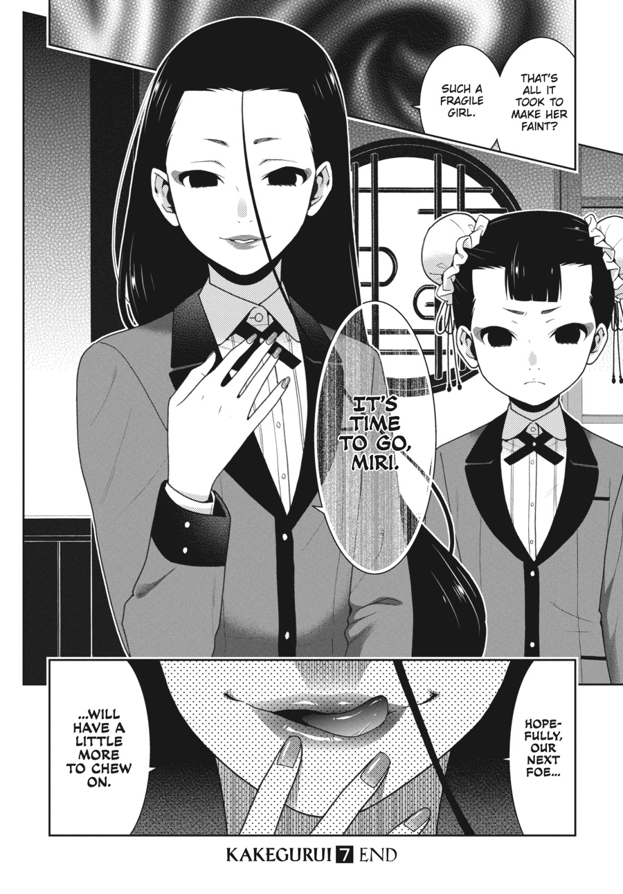 Kakegurui - Compulsive Gambler Chapter 38 43