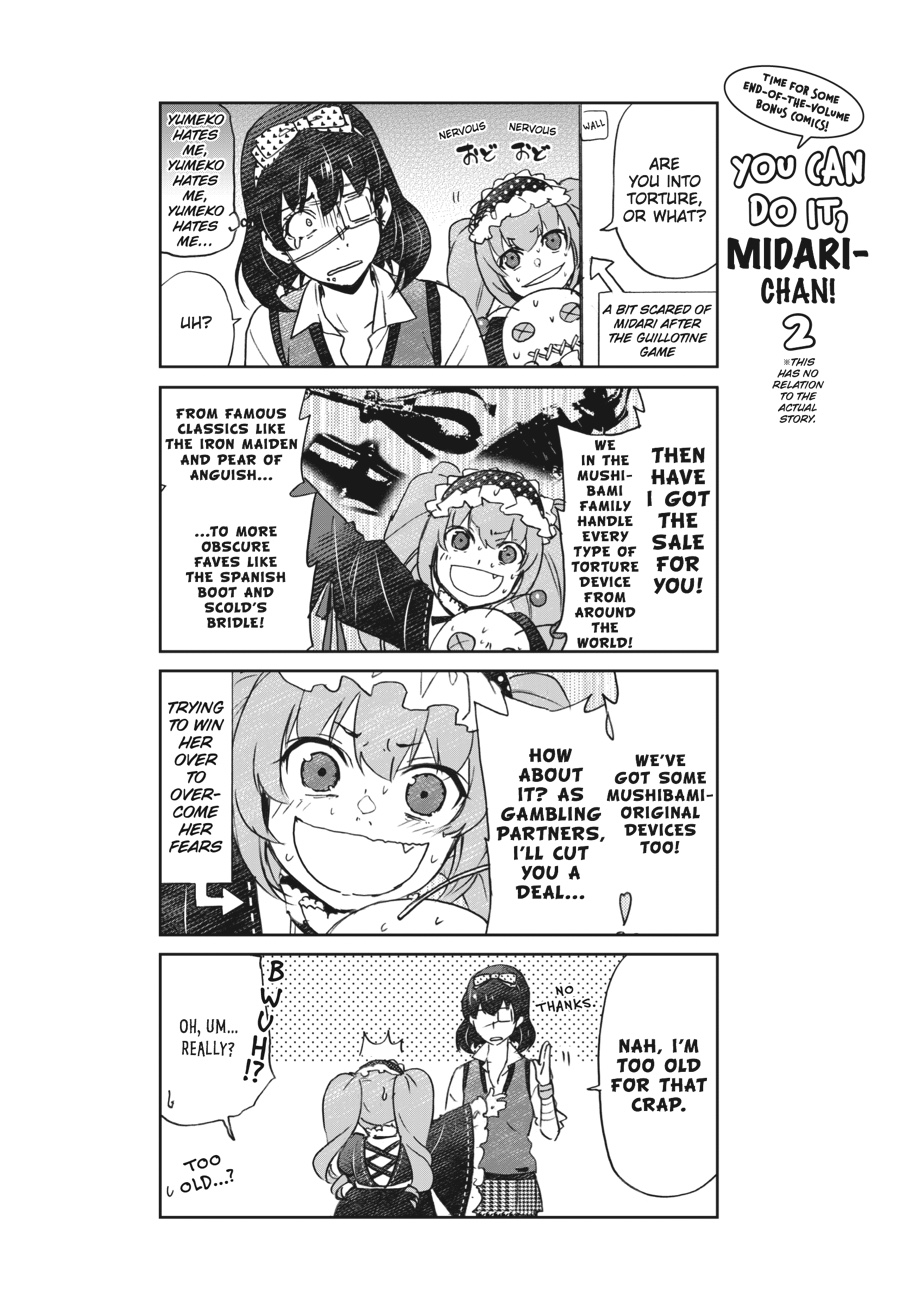 Kakegurui - Compulsive Gambler Chapter 38 45