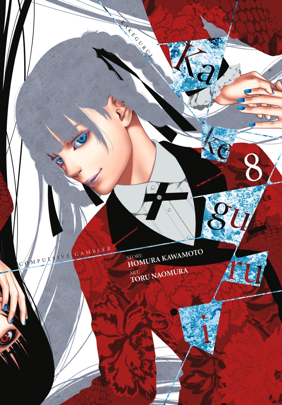 Kakegurui - Compulsive Gambler Chapter 39 1