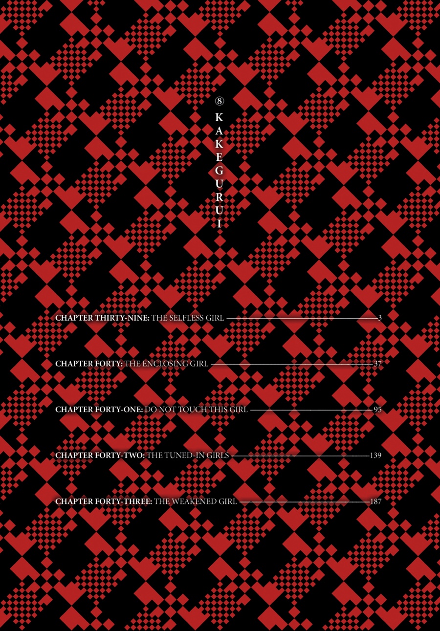 Kakegurui - Compulsive Gambler Chapter 39 3