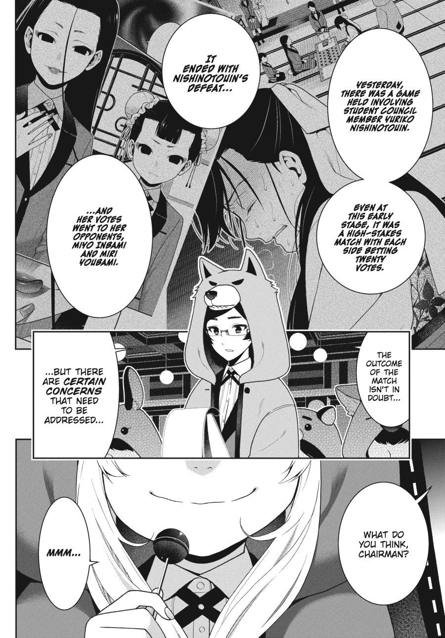Kakegurui - Compulsive Gambler Chapter 39 4