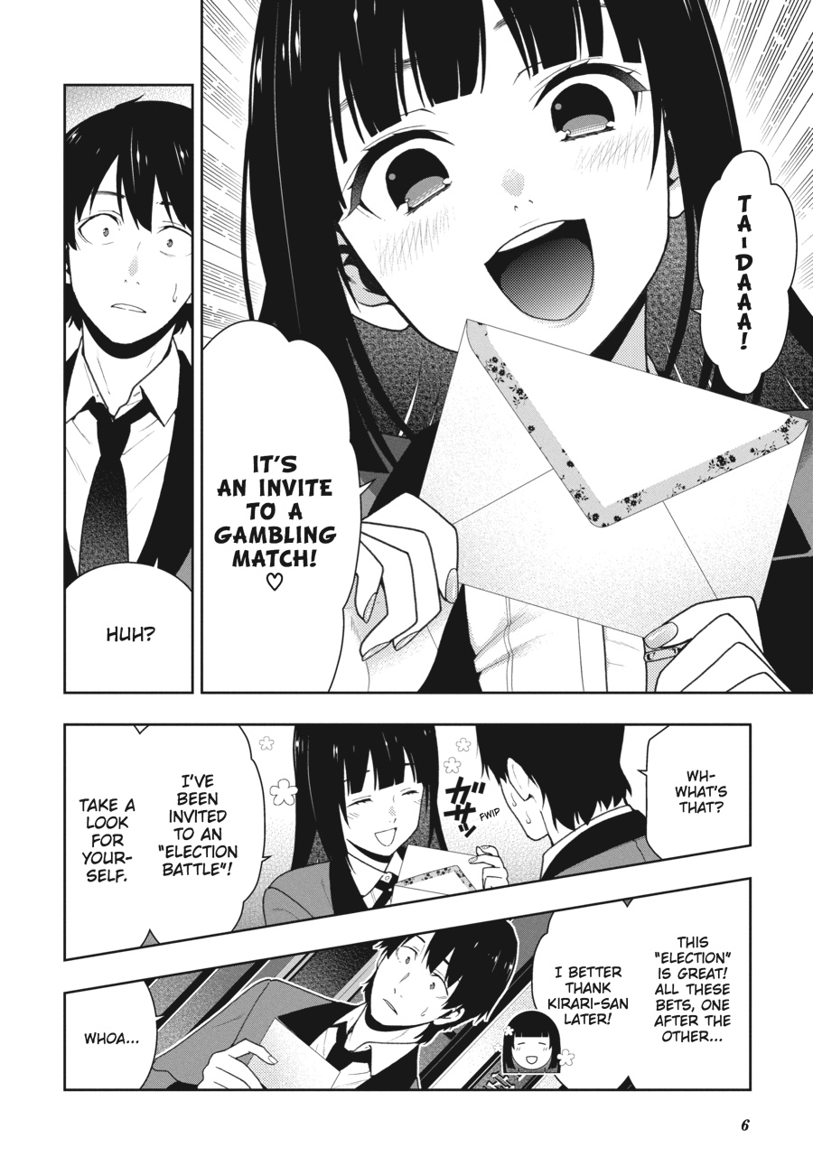 Kakegurui - Compulsive Gambler Chapter 39 7